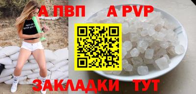 не бодяженный Можайск