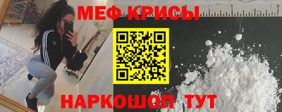 не бодяженный Можайск