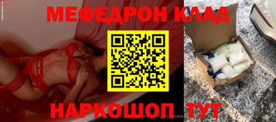 не бодяженный Можайск