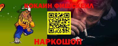 не бодяженный Можайск