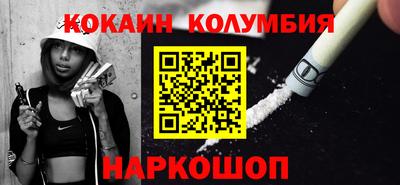 прущие грибы Можга