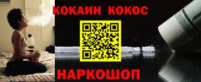 прущие грибы Можга