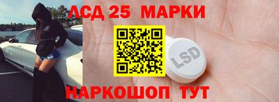 не бодяженный Можайск