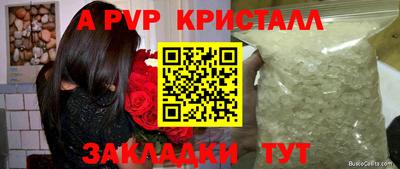 не бодяженный Можайск