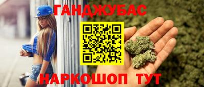 прущие грибы Можга