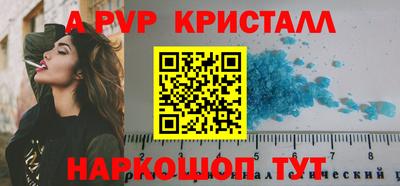 прущие грибы Можга