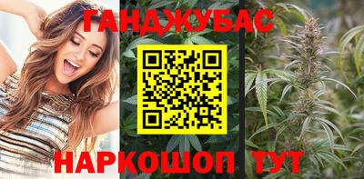 не бодяженный Можайск