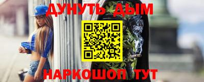 не бодяженный Можайск