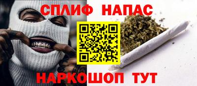 не бодяженный Можайск