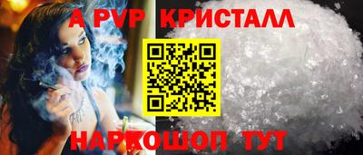 не бодяженный Можайск