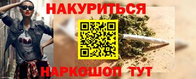 не бодяженный Можайск