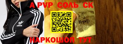 не бодяженный Можайск
