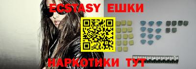 прущие грибы Можга