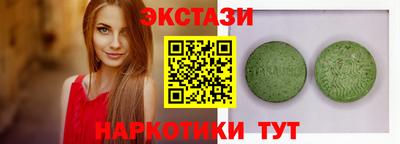 не бодяженный Можайск