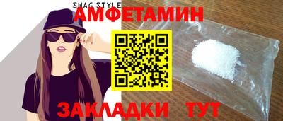 не бодяженный Можайск