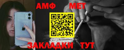прущие грибы Можга