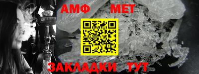 прущие грибы Можга