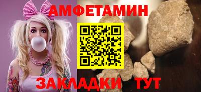 не бодяженный Можайск
