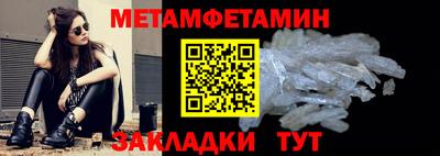 прущие грибы Можга