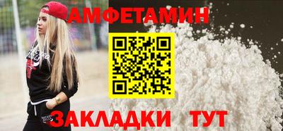 не бодяженный Можайск