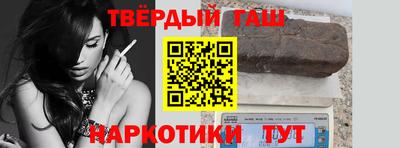 не бодяженный Можайск