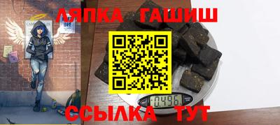 прущие грибы Можга