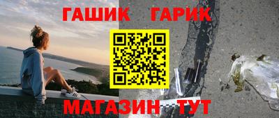 прущие грибы Можга
