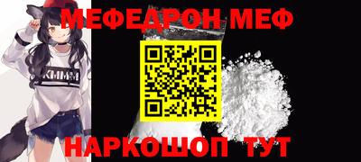не бодяженный Можайск