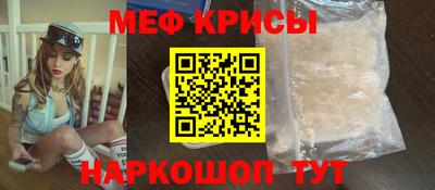 прущие грибы Можга