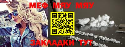 не бодяженный Можайск